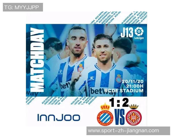 莫伦特斯侄子首次亮相西乙赛场为阿尔巴塞特贡献力量