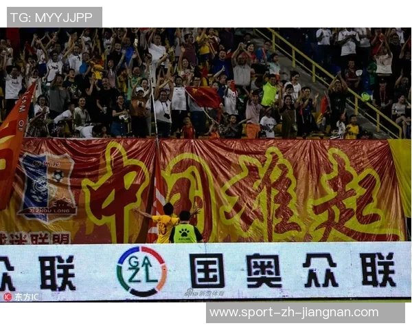 2025赛季河南球迷热情高涨超千人主场全勤六人远征客场全勤成就传奇