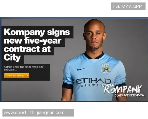 孔帕尼临窗前联系斯特林遭拒周薪高达30万令人惊讶