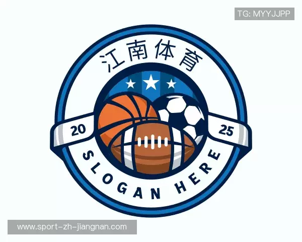 认识江南体育